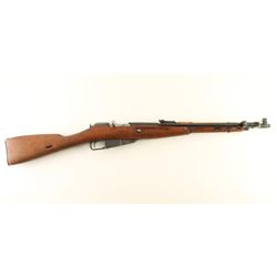 Polish M44 Mosin Nagant 7.62x54Rmm #KC18950