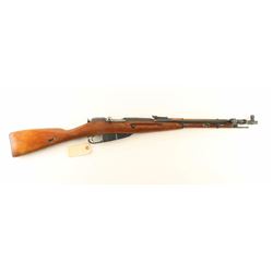 Izhevsk M44 Mosin Nagant 7.62x54R SN CB9030