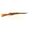 Image 1 : Izhevsk M44 Mosin Nagant 7.62x54R SN CB9030
