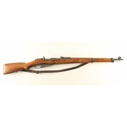 VKT M39 Mosin Nagant 7.62x54R SN: 53267
