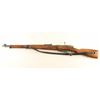 Image 2 : VKT M39 Mosin Nagant 7.62x54R SN: 53267