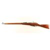 Image 2 : Tula 91/30 Mosin Nagant 7.62x54Rmm 9130133999