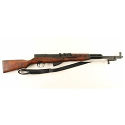 Tula SKS 7.62x39mm SN: TL3029