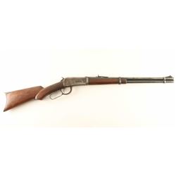 Winchester Model 1894 .30-30 SN: 389308