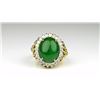 Image 1 : Extraordinary Green Jade and Diamond Ring