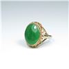 Image 2 : Antique Fine Quality 18 karat Green Jade Ring