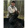 Image 6 : Minnesota Giant Black Bear Hunt - $4,990 / Exhibitor