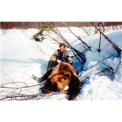 10 Day Interior Alaska Grizzly for 1 - $22,500 / Exhibitor