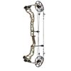 Image 1 : Mathews Vertix Compound Bow 30" -$999