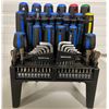 Image 1 : MC DRIVER SET W/ ADDITIONAL BITS - AS NEW