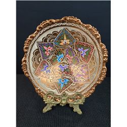Turkish Metalwork Dessert Dish
