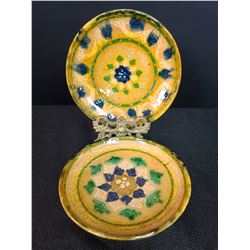 Set of 2 Uzbekistan Ceramic Dishes