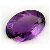 Image 1 : OVAL-SHAPE 45.28CT.AMETHYST STONE