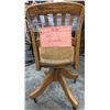 Image 2 : 1940s oak office chair