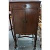 Image 1 : Antique gramophone cabinet - empty