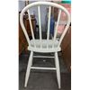 Image 2 : White wooden country chair