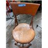 Image 2 : Antique wooden stool
