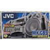 Image 2 : JVC MX-GB5 Compact Component Sound System - brand new in box