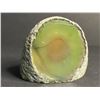 Image 1 : GEODE ROCK