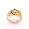 Image 8 : 1930's European Cut & 14K Gold Nugget Ring