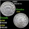 Image 1 : 1882 Shield Nickel 5c Grades vf++