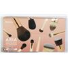 Image 1 : ARIA PROFESSIONAL MAKEUP BRUSH SET
