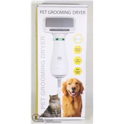 2 IN 1 PET GROOMING/ DRYER