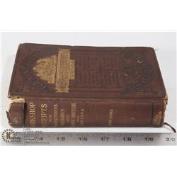 ANTIQUE 1883 FOR MANUFACTURERS