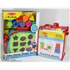 Image 1 : NEW 2 MELISSA & DOUG BLOCKS