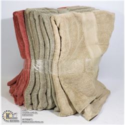 WAMSUTTA BUNDLE OF 8 TOWELS, CORAL & MOCHA COLORS