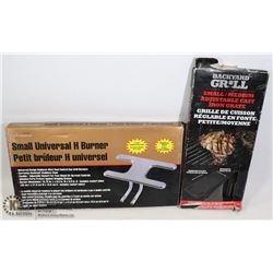 NEW MEDIUM / SMALL ADJUSTABLE CAST GRILL & A NEW H