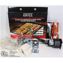 UNUSED UNIVERSAL ROTISSERIE KIT, STAINLESS STEEL