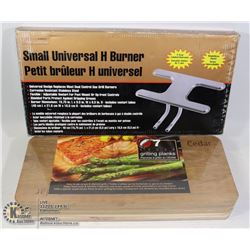 NEW SMALL H-PATTERN BURNER & CEDAR PLANKS