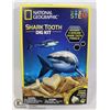 Image 1 : NEW NATIONAL GEOGRAPHIC SHARK TOOTH DIG KIT