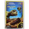 Image 1 : NEW NATIONAL GEOGRAPHIC DINO FOSSIL DIG KIT