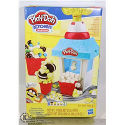 NEW PLAY-DOH KITCHEN CREATIONS POPCORN PARTY