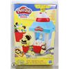 Image 1 : NEW PLAY-DOH KITCHEN CREATIONS POPCORN PARTY