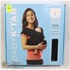 Image 1 : BABY K'TAN  BABY CARRIER SIZE LARGE