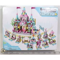 CASTLE OF THE CITY OF JOY 566 BUILDING SET TOY