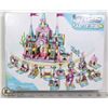 Image 1 : CASTLE OF THE CITY OF JOY 566 BUILDING SET TOY