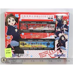 TWO TRAIN SET (N SCALE) TRAINS