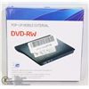 Image 1 : USB 3.0 EXTERNAL DVD-RW