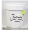 Image 1 : PAIL OF HAND SANITIZER - STORE USE ONLY