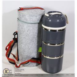 TRAVEL INSULATED FOOD CONTAINER SET