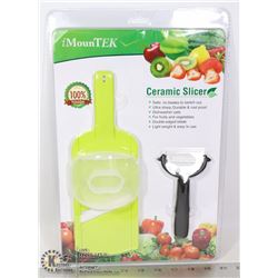 NEW CERAMIC SLICER KITCHEN SET