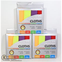 THREE NEW 4 PACKS OF MICROFIBER CLOTHS