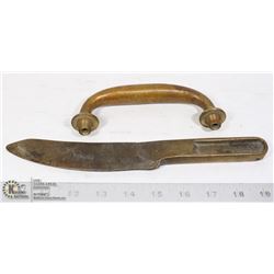 VINTAGE BRASS KNIFE WITH A LARGE OVER-SIZED