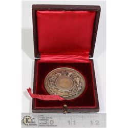 ANTIQUE QUEBEC AGRICULTURAL MEDAL C.1890'S OR