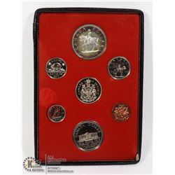 1973 SILVER DOUBLE DOLLAR RCMP SET
