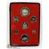 Image 1 : 1973 SILVER DOUBLE DOLLAR RCMP SET